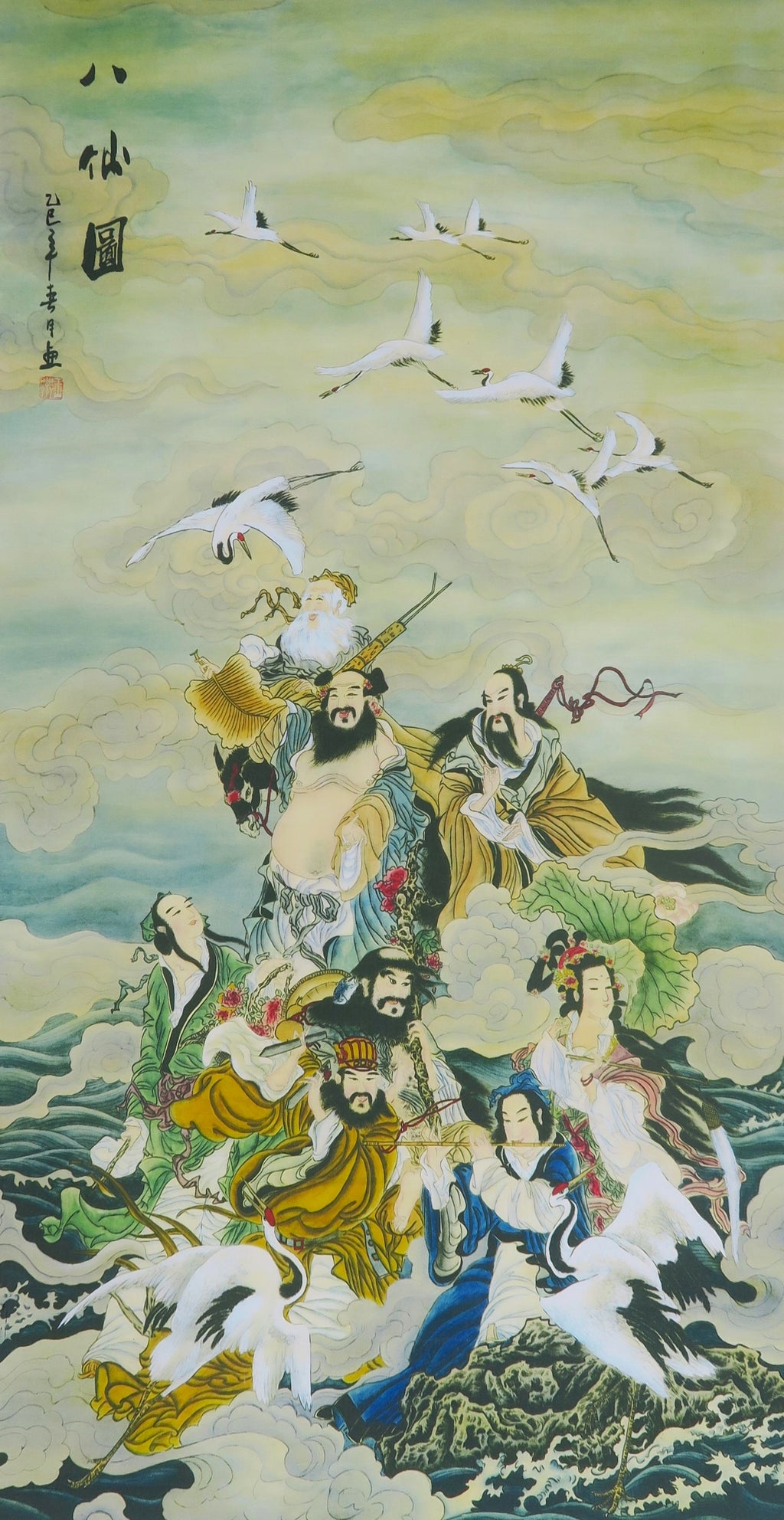 Chinese Painting 中国水墨画 – Da Wei Arts