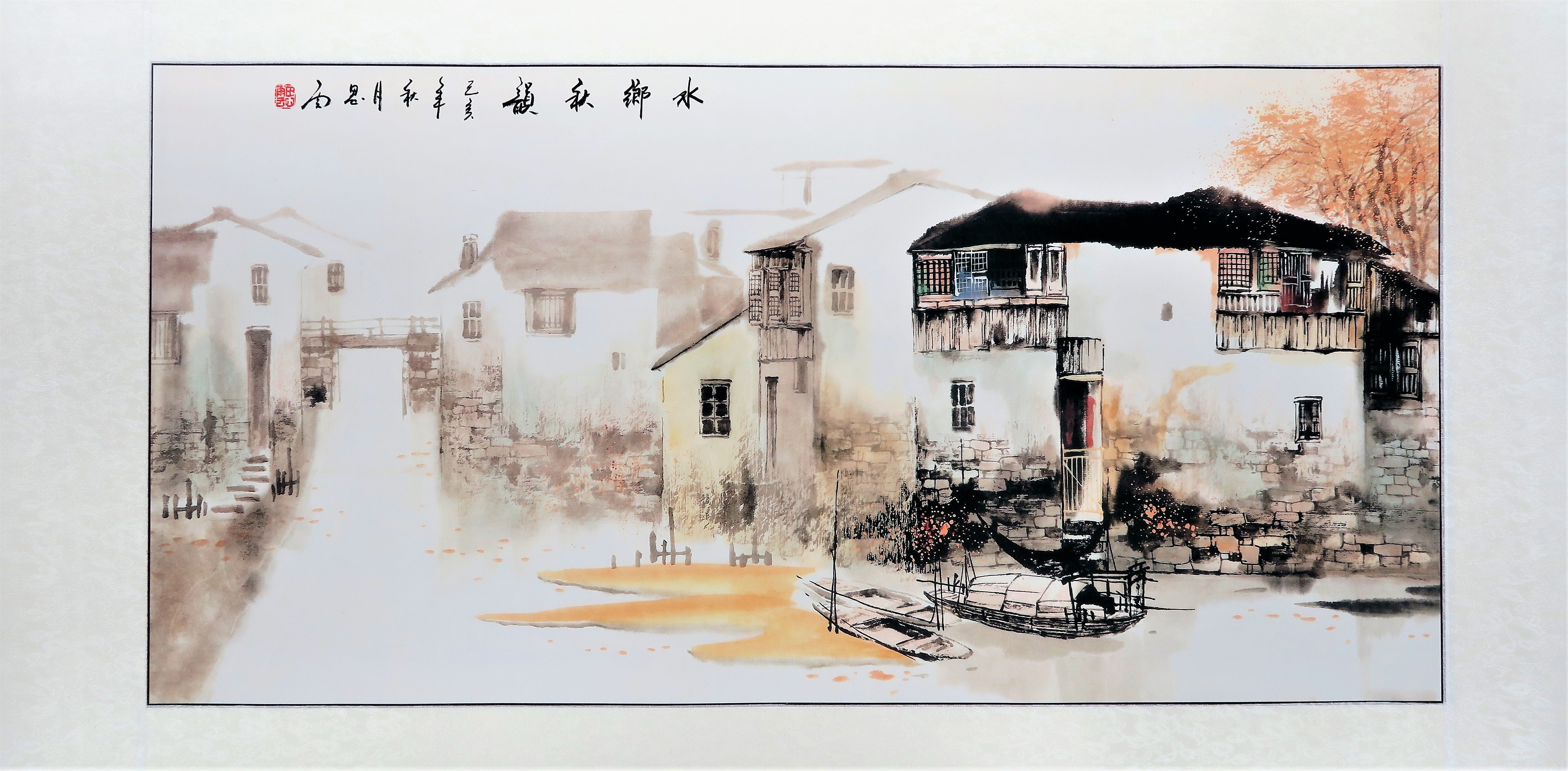 Chinese Painting 中国水墨画