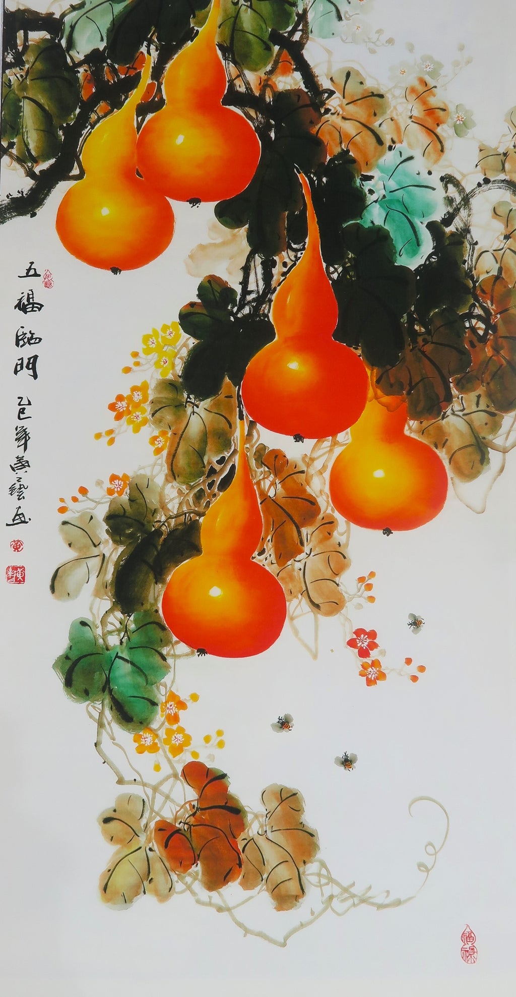 Chinese Painting 中国水墨画 – Da Wei Arts
