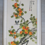 Chinese Painting 中国水墨画