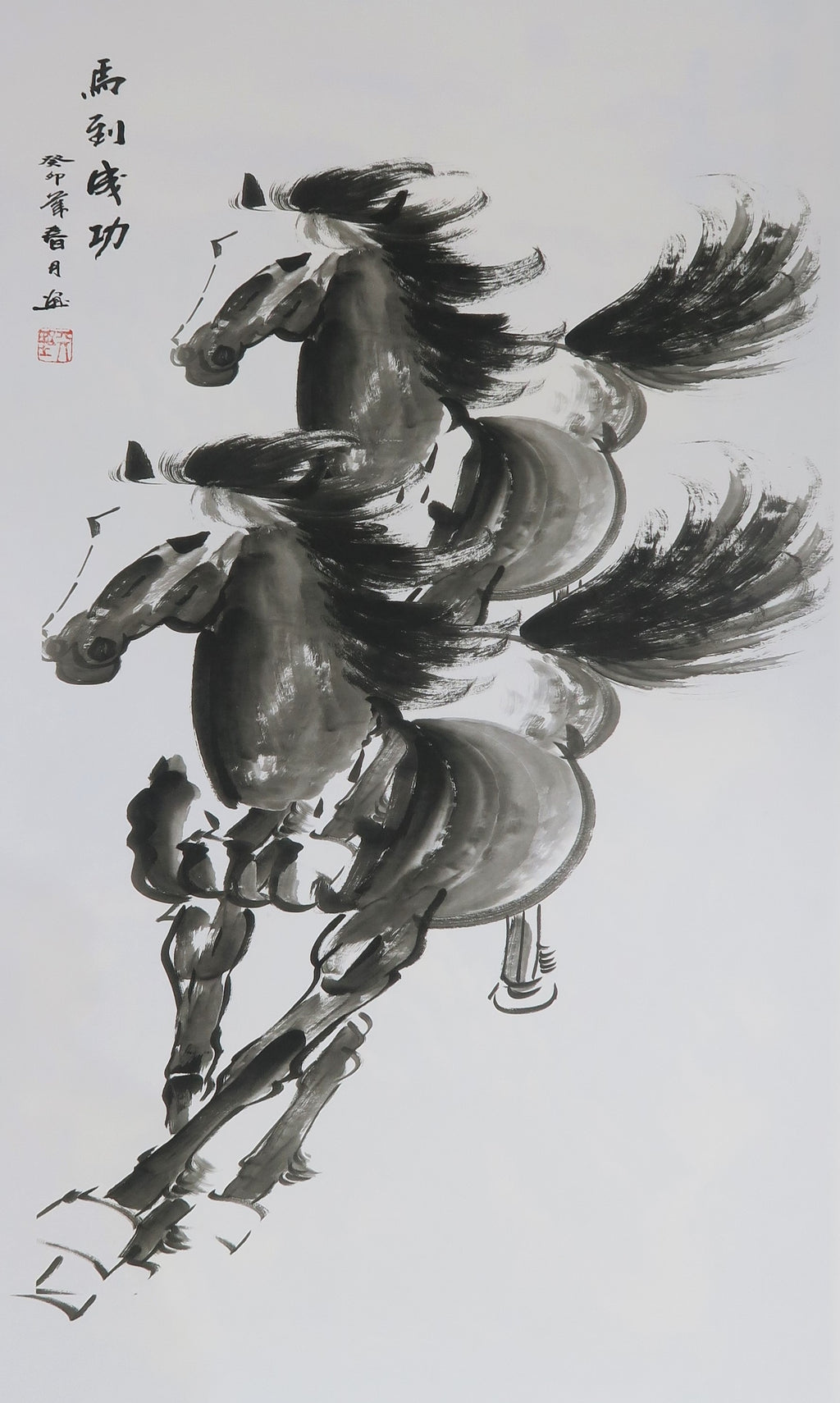 Chinese Painting 中国水墨画 – Da Wei Arts