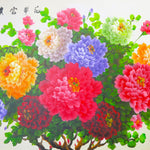 Blooming Prosperity 花开富贵