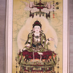 Chinese Painting 中国水墨画