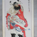 Chinese Painting 中国水墨画