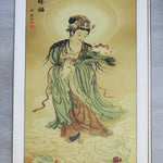 Chinese Painting 中国水墨画
