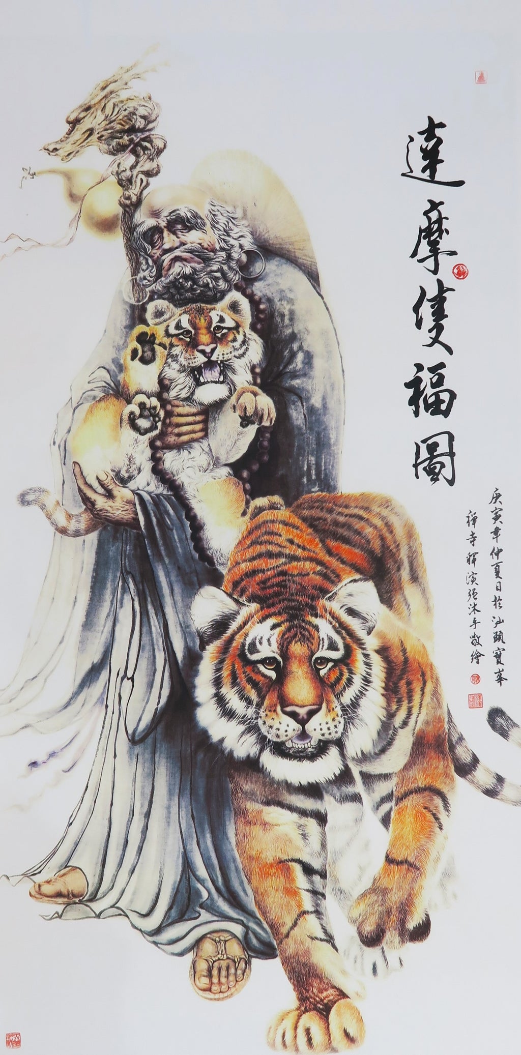 中国画　額装66cm×116cm 楽天市場】【額絵】 新年風俗図：朝化粧 葛飾北斎 F4・F6・F8号サイズ