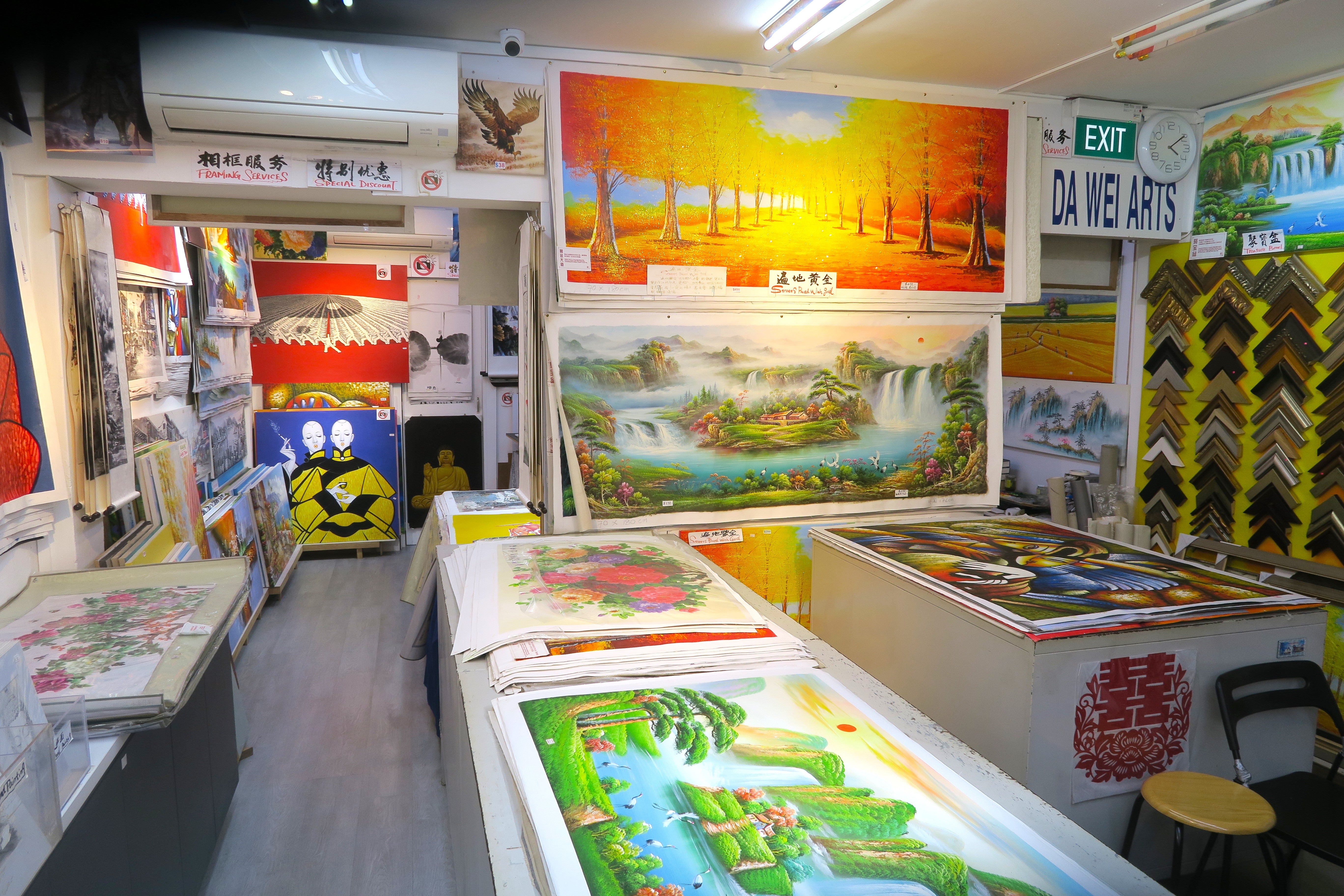 Blooming Prosperity 花开富贵