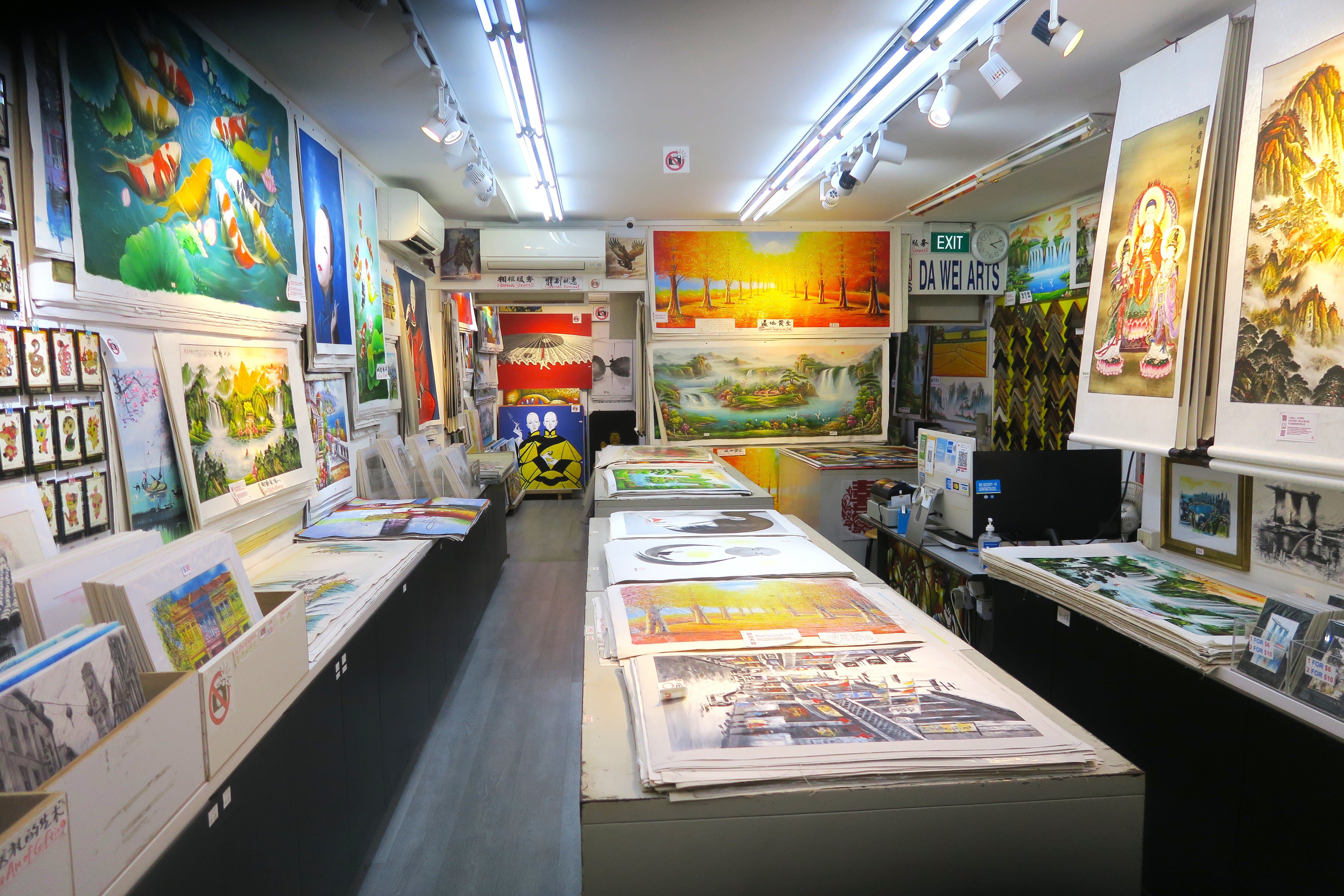 Blooming Prosperity 花开富贵