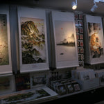 Chinese Painting 中国水墨画