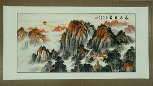 Chinese Painting 中国水墨画