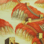 Great Wall 万里长城