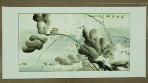 Chinese Painting 中国水墨画
