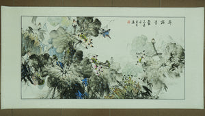 Chinese Painting 中国水墨画