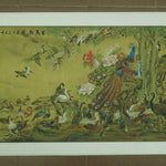 Chinese Painting 中国水墨画