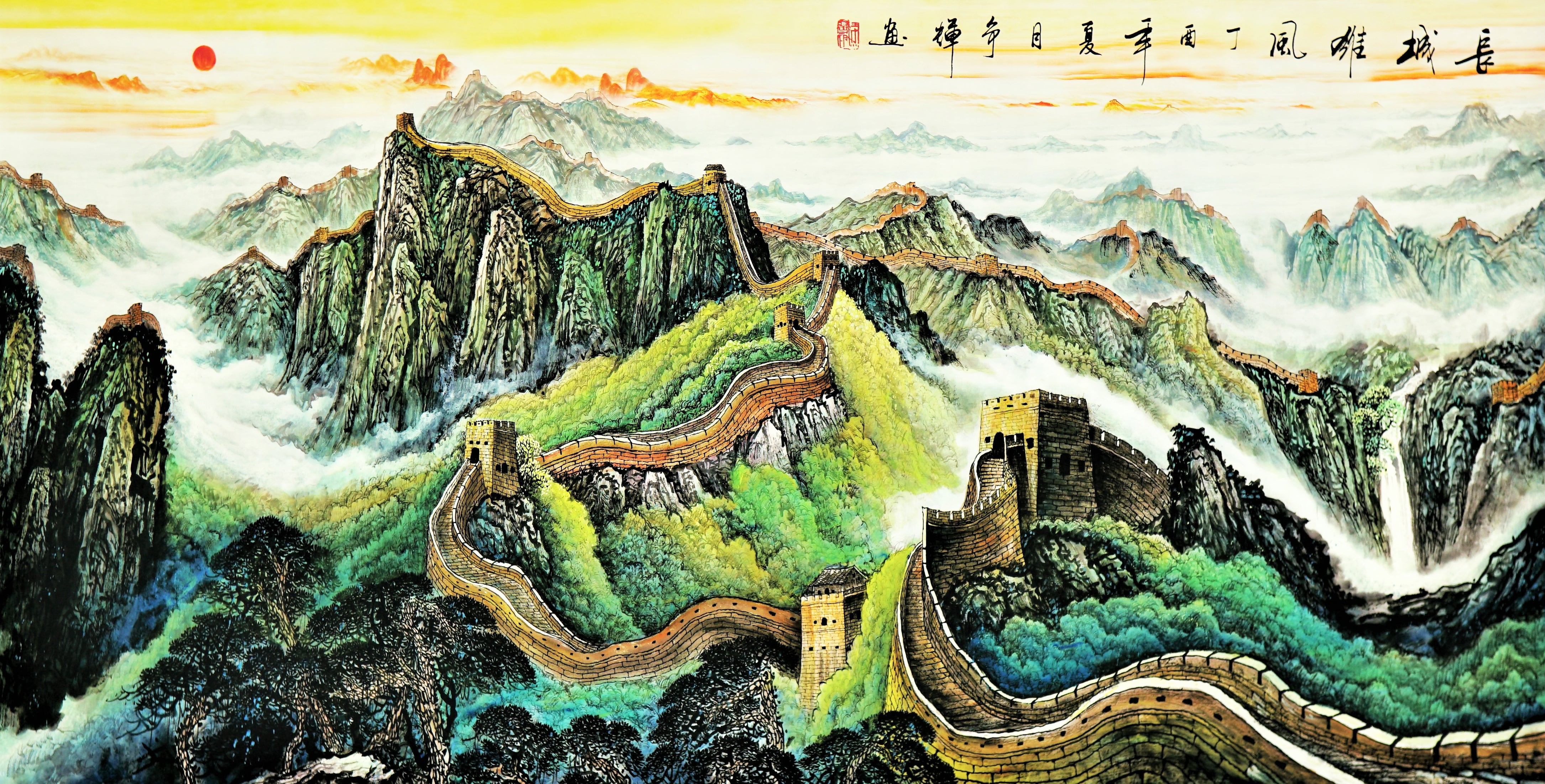 Chinese Painting 中国水墨画